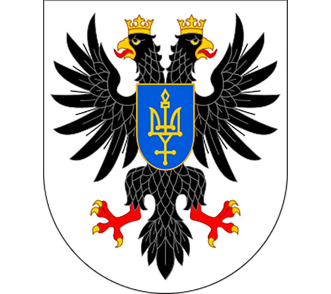 герб Чернігівської області