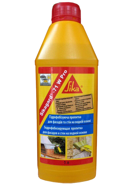 Sikagard®-71 W Pro 1л