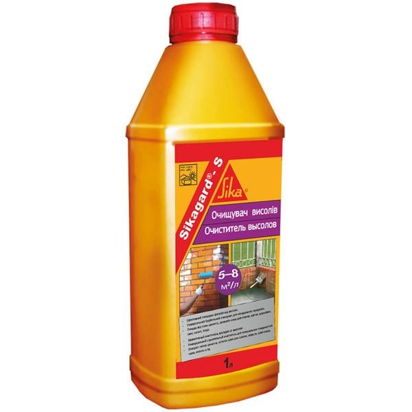 SIKAGARD®-S 1л